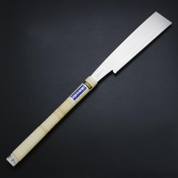 別所二郎作 替刃式 硬木用 片刃鋸 210mm : ほんまもん ヤフーショップ 