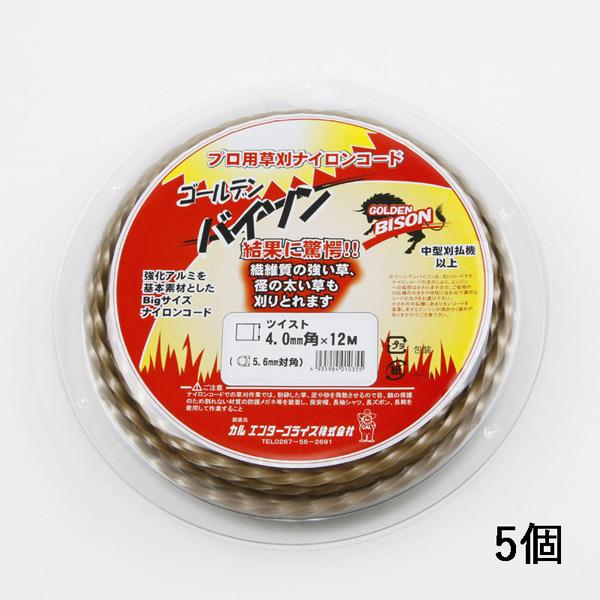 ゴールデンバイソン 4.0mm 12M 四角ツイスト ナイロンカッター用コード