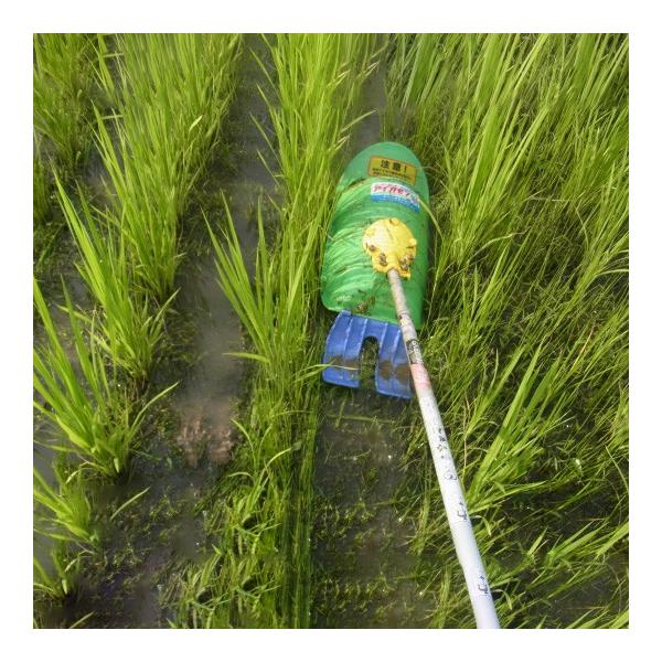 水田除草機 アイガモン すいすいカッター 草刈り機 草刈機 草取り機 草取り器 アタッチメント 除草機 水草 ヒエ ジャンボタニシ 対策 Buyee Buyee Japanese Proxy Service Buy From Japan Bot Online