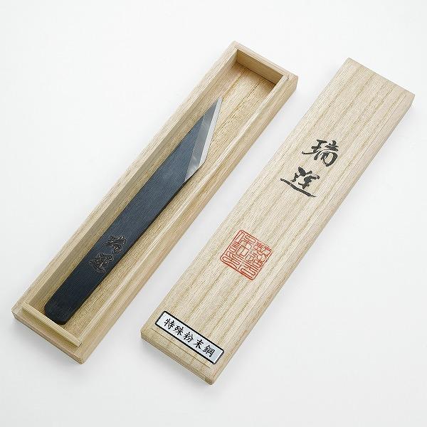 瑞運 切出し小刀 21mm 特殊粉末鋼 HAP40 黒仕上 : ほんまもん ヤフー