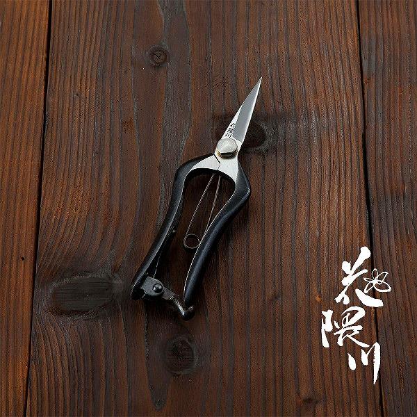 名入れ無料 花隈川 芽切鋏 両刃 170mm : ほんまもん ヤフーショップ