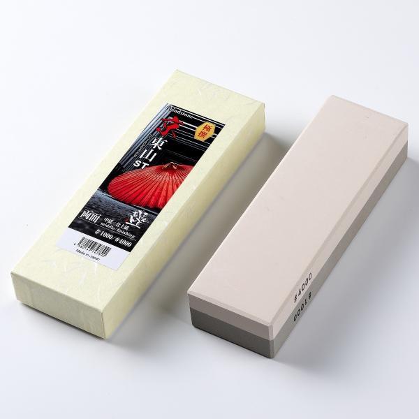 専用　蔵出し品　京都産　人造砥石　4点まとめて honmamon_4580149747890