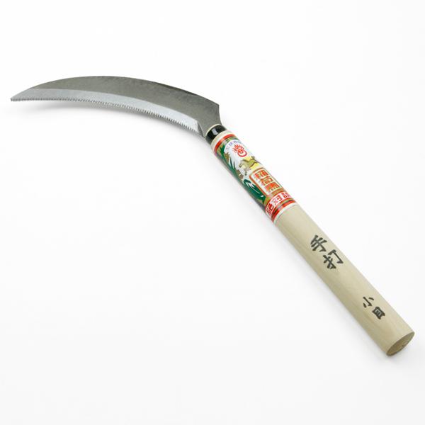 鋸鎌 小目 稲荷馬 のこぎり鎌 手打 : ほんまもん ヤフーショップ