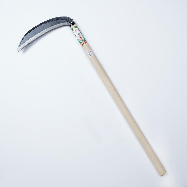 稲荷鹿 薄鎌 片刃260mm 三日月鎌 2尺3寸柄 播州三木特産 高級品 草刈り 鎌