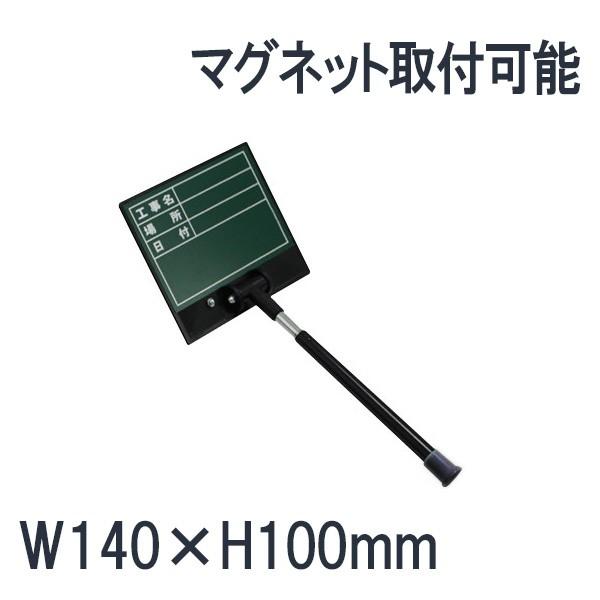 ●通常のホワイトボードに比べて、撮影時に反射し難い低反射タイプ。●スチール製なので高耐久で、マグネットの取り付けも可能。●水にぬれた状態でも書き込み可能。●専用のキットパスを使えば、書いても消しても粉が出ない。今まで2人1組で行っていた写真...
