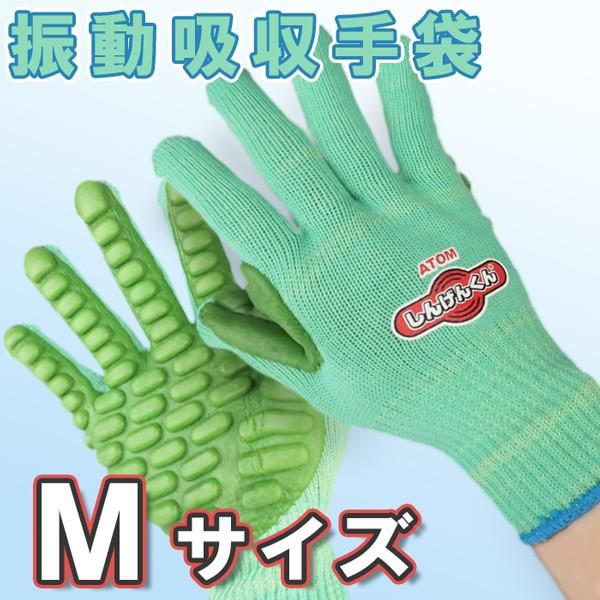 Ag Uy 񂰂񂭂 TCY M @ECpNgHp