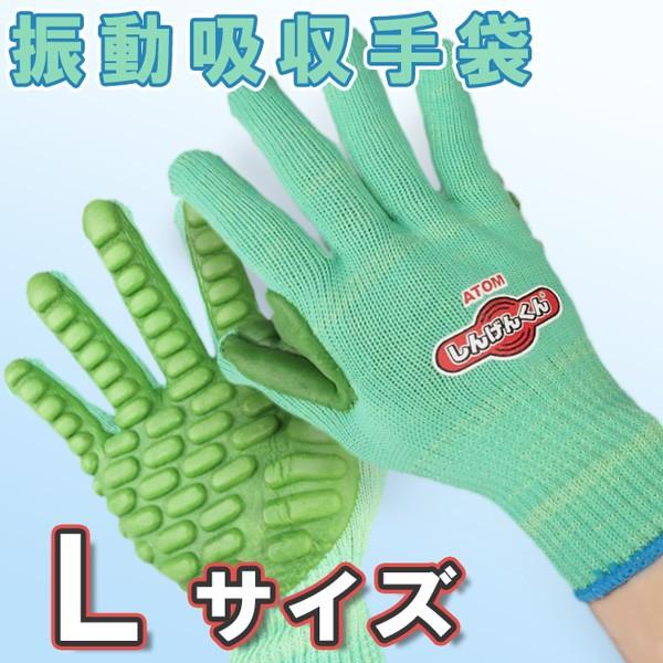 Ag Uy 񂰂񂭂 TCY L @ECpNgHp