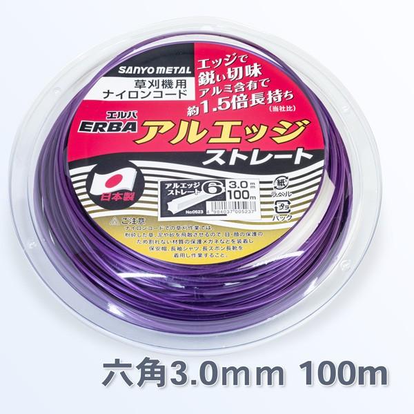 ナイロンテグス60号100m✖️３巻、50号100m✖️２巻　セット販売 Amazon.co.jp: テグス150号 50m 太さ2.000mm カセ巻 透明