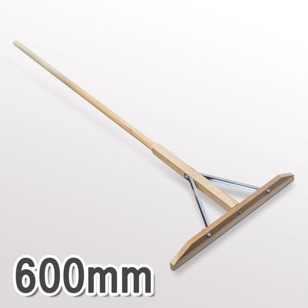 ؍H ؐȂ炵[L 600mm ^izD