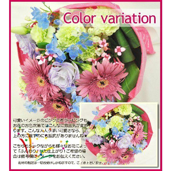 誕生日 の お祝い に 当日出荷 Ok 記念日 花 ギフト に マシュマロ ブーケ 花束 送料無料 Buyee Buyee Japan Shopping Service Buy From Yahoo Buy From Japan Bot Online
