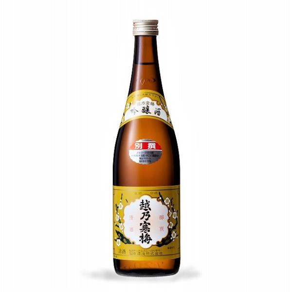 〘古酒〙 清酒　越乃寒梅　特別本醸造　コレクション　日本酒　ビンテージ　熟成匿名 越乃寒梅 別撰 [2025.12詰] 日本酒 (こしのかんばい) 吟醸酒 (べっせん