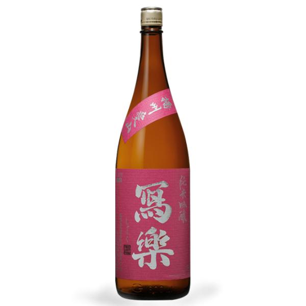 写楽　純米吟醸　播州愛山　1800ml 2本 2026.6詰] 冩樂 写楽 (しゃらく) 純米吟醸 播州愛山 1800ml / 宮泉銘醸
