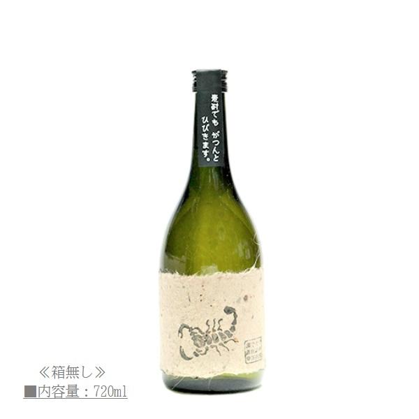 さつま無双 麦焼酎 黒 さそり 黒麹仕込 720ml / さつま無双 ≪箱無し
