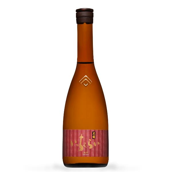 ※こちらの商品は　≪箱無し≫　商品になります。ギフトラッピング(包装)のご希望の方はご注文時、確認事項〔オプション選択〕よりギフト箱の追加購入をご選択ください。※ギフト箱ご購入の方は熨斗(のし)付け・名入れ等も可能な限り対応いたします。ご注...