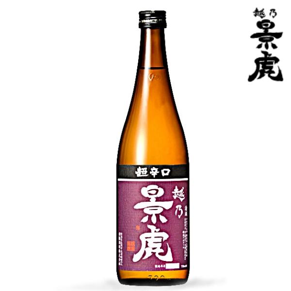 ※こちらの商品は　≪箱無し≫　商品になります。ギフトラッピング(包装)のご希望の方はオプション選択にてギフト箱の追加購入をお願い致します。※ギフト箱ご購入の方は熨斗(のし)付け・メッセージカード等も可能な限り対応いたします。ご注文時、ご要望...