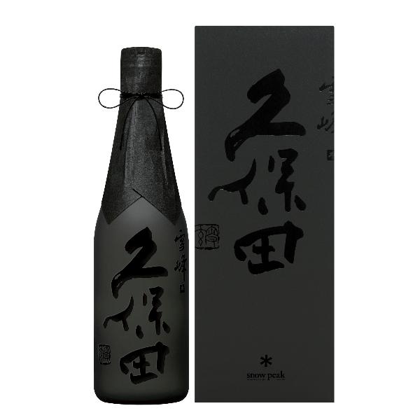 [2025.8詰] 【数量限定】日本酒 久保田 純米大吟醸 (山廃仕込み) 雪峰 500ml / 朝日酒造 スノーピーク 【箱入】