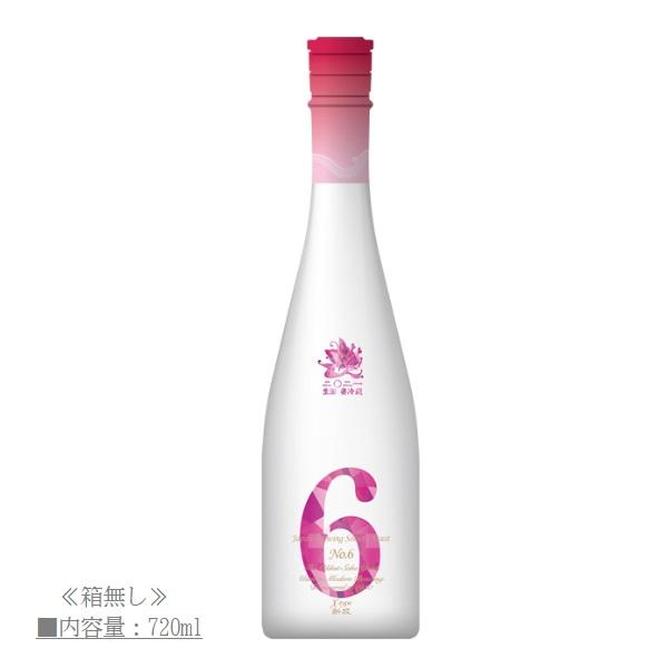 新政 No.6 typeX,typeS,typeR 各3本 9本セット(新政NO.6 A-type) 新政 No.6 typeX,typeS,typeR 各3本 9本セット(新政NO.6 A-type)