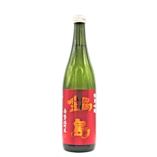 [2024.1詰] 日本酒 鍋島 純米吟醸 赤磐雄町米 Passion Label 火入れ 720m...