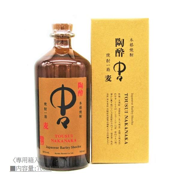 中々 麦 焼酎 陶酔 (とうすい なかなか) 35度 700ml / 黒木本店 【箱入