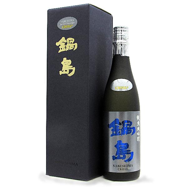 【新品未開封】2025年4月製造 鍋島 純米大吟醸 日本酒 720ml 16% 楽天市場】鍋島 純米吟醸 隠し酒 裏鍋島 日本酒 1800ml 2025年詰