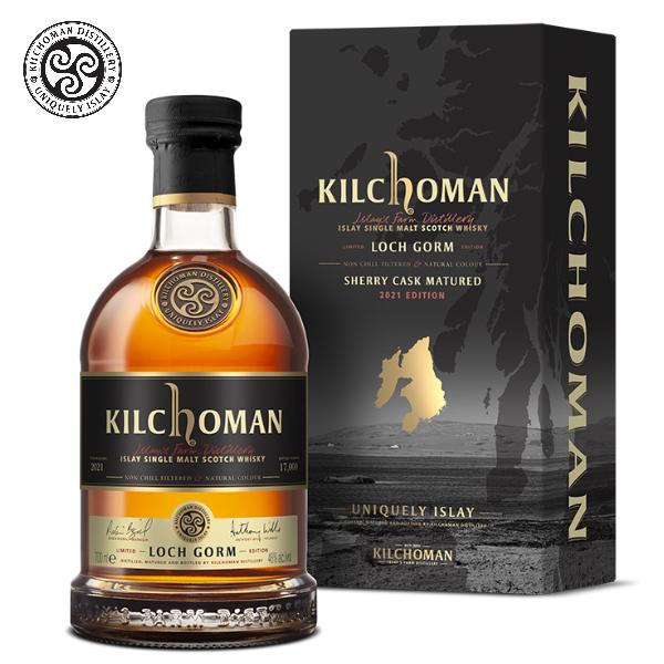 ウイスキー キルホーマン ロッホゴルム 2023 エディション 700ml  