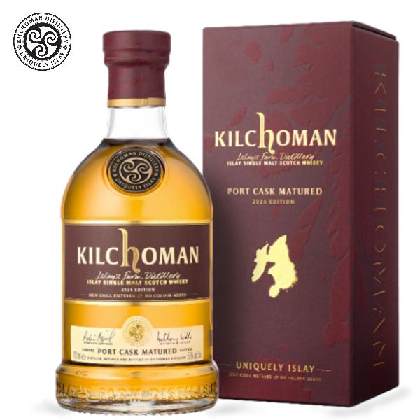 ウイスキー キルホーマン ポートワインカスク 50％ 700ml / 正規