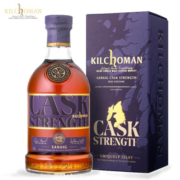 ウイスキー キルホーマン サナイグ カスクストレングス 57.8％ 700ml 