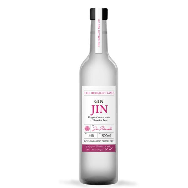 赤西仁とのコラボレーション ジン THE HERBALIST YASO GIN JIN 45
