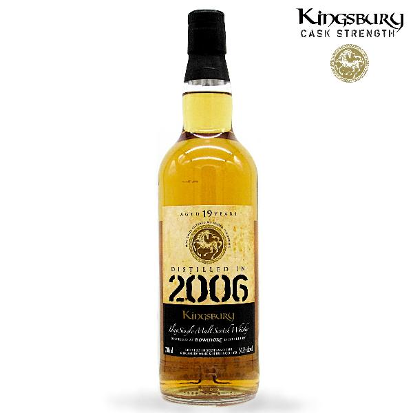 KINGSBURY（キングスバリー） ウイスキー ボウモア 2006 19年 54.2