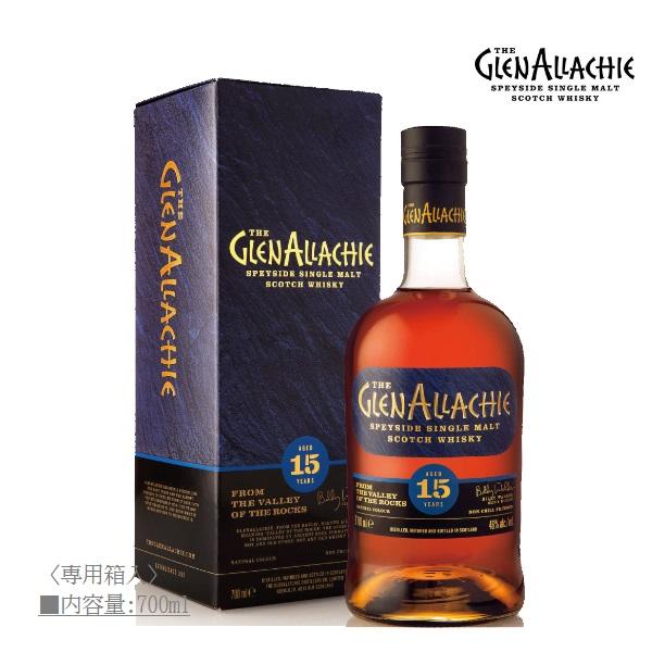ウイスキー グレンアラヒー15年 700ml / 正規品 グレンアラヒー蒸溜所