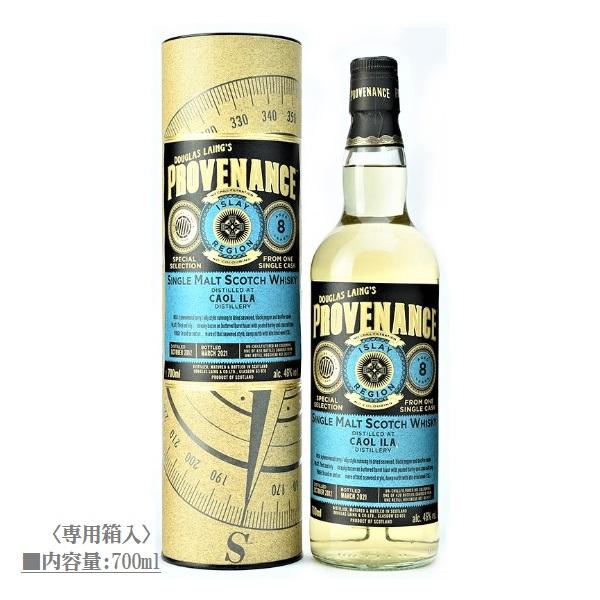ウイスキーラバーズPBカリラ2012 8年 ウイスキー カリラ 2012 8年 46% 700ml / 正規 ダグラスレイン プロべ