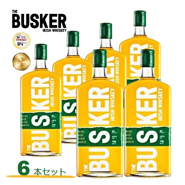 【6本セット】 BUSKER バスカー アイリッシュウイスキー 700ml / 正規 ロイヤルオーク蒸溜所 ≪箱無し≫