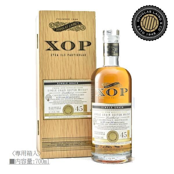 Douglas Laing XOP 55年 シングルグレインウイスキー