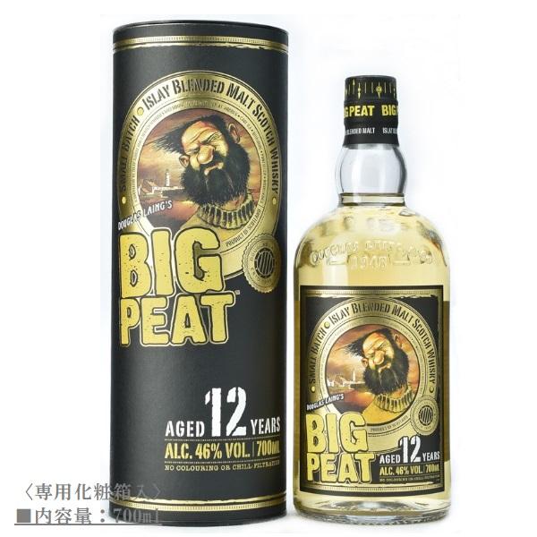 ウイスキー ビッグ ピート 12年 46% 700ml / 正規 ダグラス