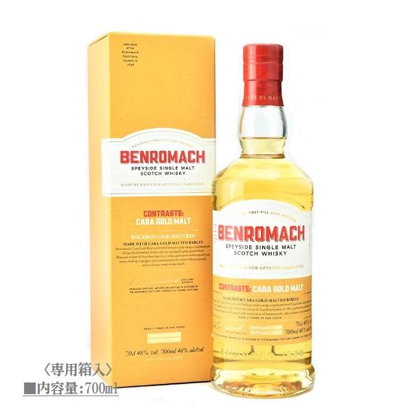ウイスキー ベンロマック カラゴールドモルト 2010 46% 700ml / 正規