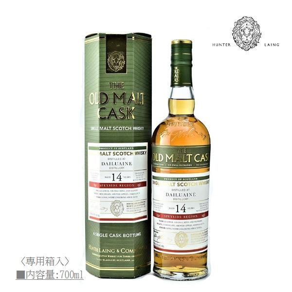 ウイスキー ダルユーイン 2007 14年 OMC 700ml / 正規 ハンターレイン