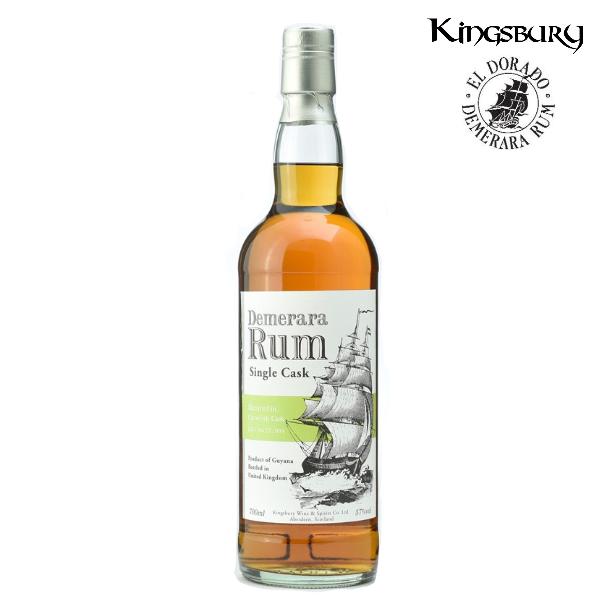 ※こちらの商品は　≪箱無し≫　商品になります。ギフトラッピング(包装)のご希望の方はご注文時、確認事項〔オプション選択〕よギフト箱の追加購入をご選択ください※※ギフト箱ご購入の方は熨斗(のし)付け等も可能な限り対応いたします。ご注文時、ご要...