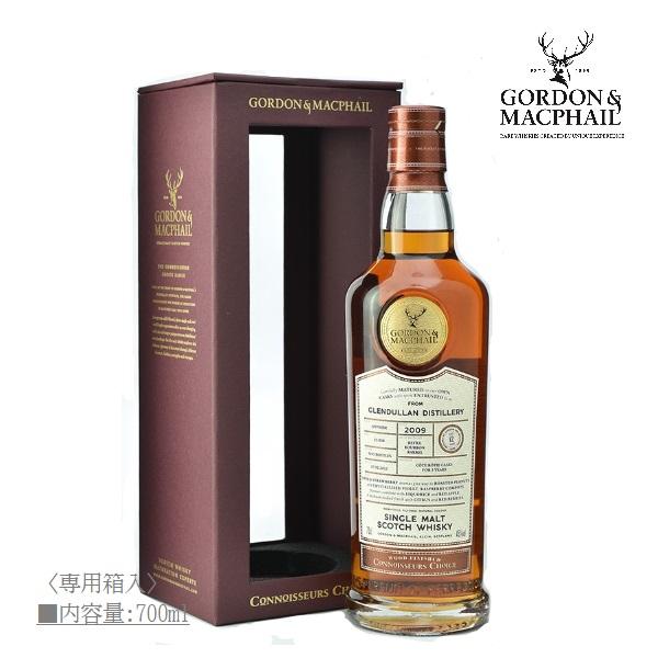 【正規品】グレンアラヒー13年 マデイラウッドフィニッシュ　完売希少品 正規品】グレンアラヒー13年 マデイラウッドフィニッシュ完売希少品