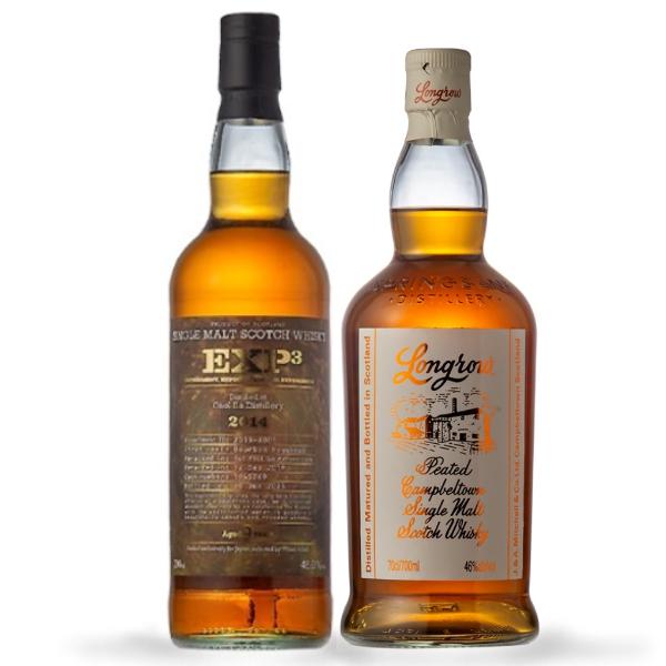 【2本セット】ロングロウ [Longrow]  正規 46％ 700ml / カリラ 2014 9年 ソーテルヌカスクフィニッシュ 正規 46% 700ml ウィスク・イー（EXPキューブ）