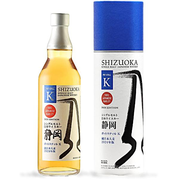 【5,000本限定品】2024年版ガイアフロー ポットスティルＫ 純日本産大麦 ガイアフロー ウイスキー 静岡 ポットスティルK 純日本大麦 2024年版