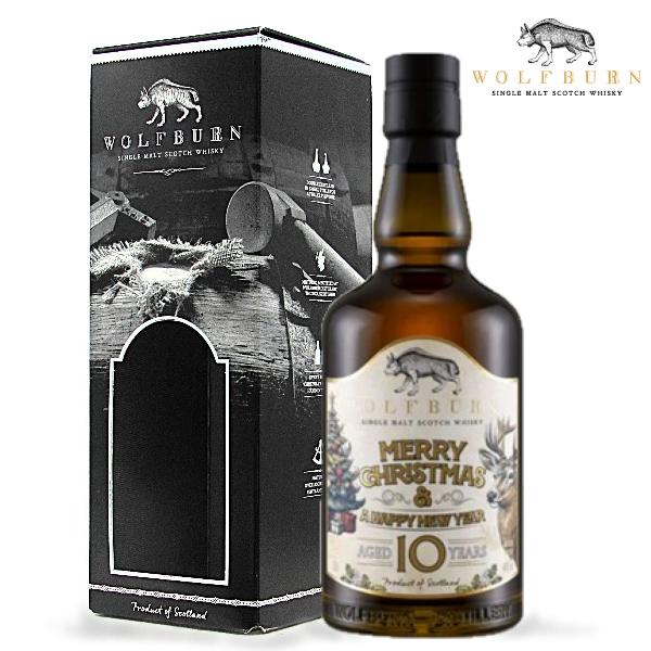 ウルフバーン 10年 メリークリスマス 限定品