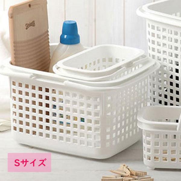 収納かご CHESTINO（チェスティーノ）バスケットS カゴ かご