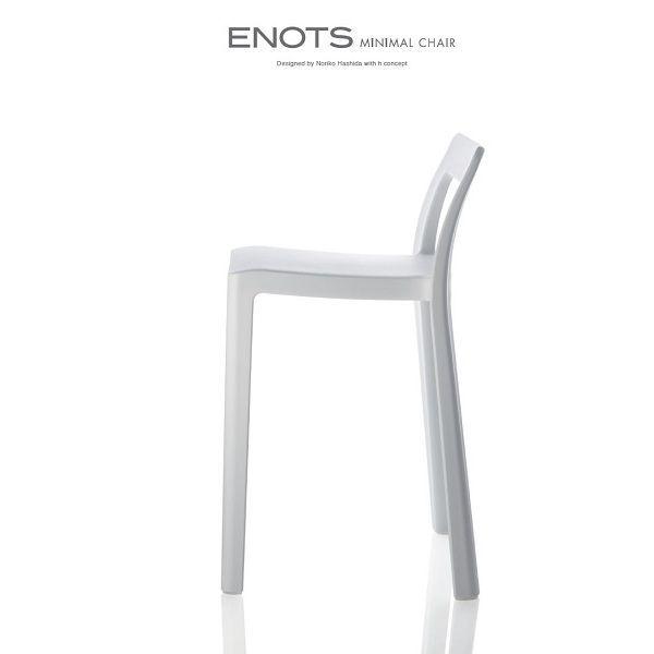 I'mD（アイムディー） 椅子 ENOTS（エノッツ）ミニマルチェア