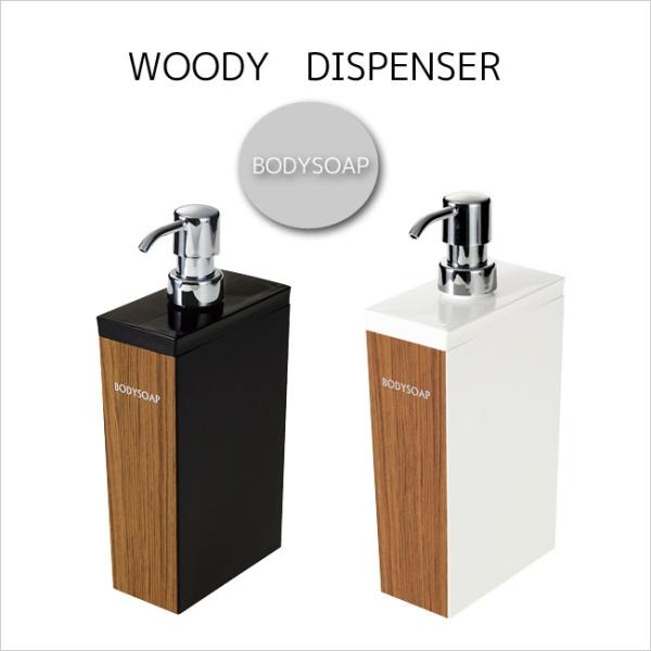 fBXyT[@WOODY p^ {fB\[vfBXyT[@EbfB lւ lߑւ ؖ