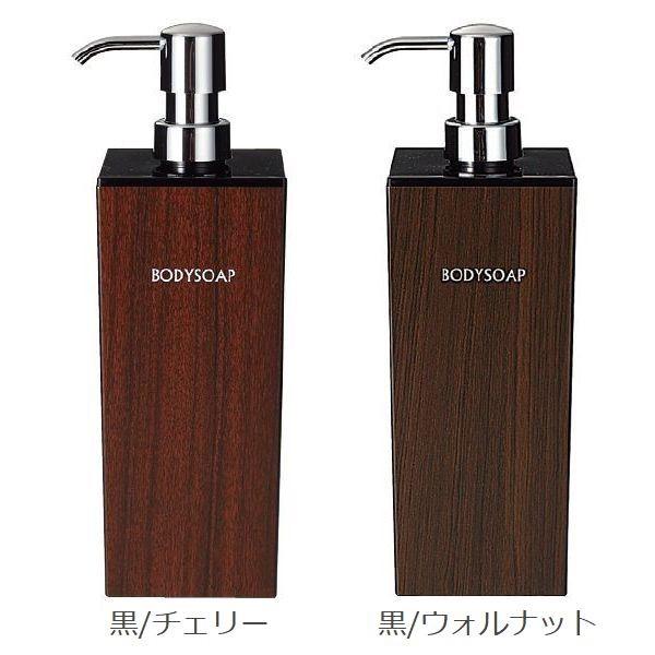 ؒ̓lߑւ{gI WOODYiEbfBjp^ {fB\[vfBXyT[