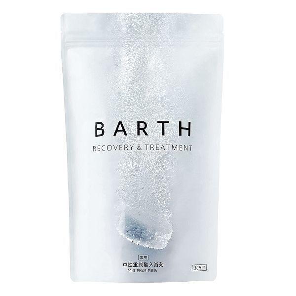 ܁@pBARTHdY_ 90@ J   ₦ _o E}` ] dY_CI 