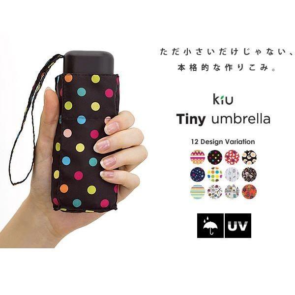 スマホサイズの折り畳み傘 Tiny Umbrella Wp ほの 通販 Yahoo ショッピング