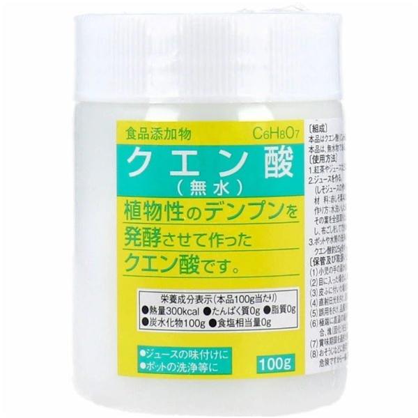 クエン酸 無水 100g