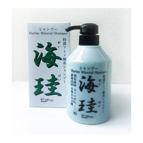 特濃アミノ酸系シャンプー 海珪 500ml