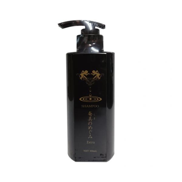 奄美のめぐみ しまのめぐみ シャンプー 300ml